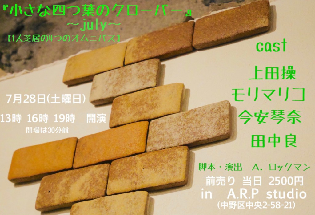 JPEGイメージ-0A41840F69BD-1
